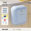 Wall Mounted Garbage Bin for Household Use, Large Capacity, Kitchen and Bathroom Use, No Bending, Narrow Seam, Waterproof Garbage Bin with Lid