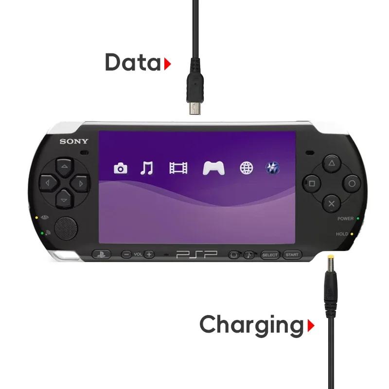 2 In 1 USB DC Charger Data Sync Cable for PSP 1000 2000 3000