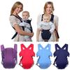 Machine Washable And Size Adjustable Infant Baby Carrier For Easy Maintenance