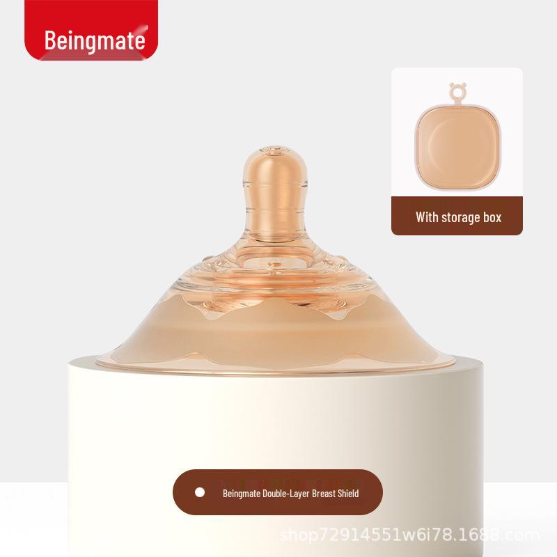 

Beingmate Double Layer Silicone Nipple Shield - Protective Cover for Breastfeeding, Anti-Bite, for Inverted Nipple Assistance