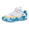 Rotary Button Lace-free Children's Football Shoes Training Broken Nails Boys and Girls Student Game Football Shoes
