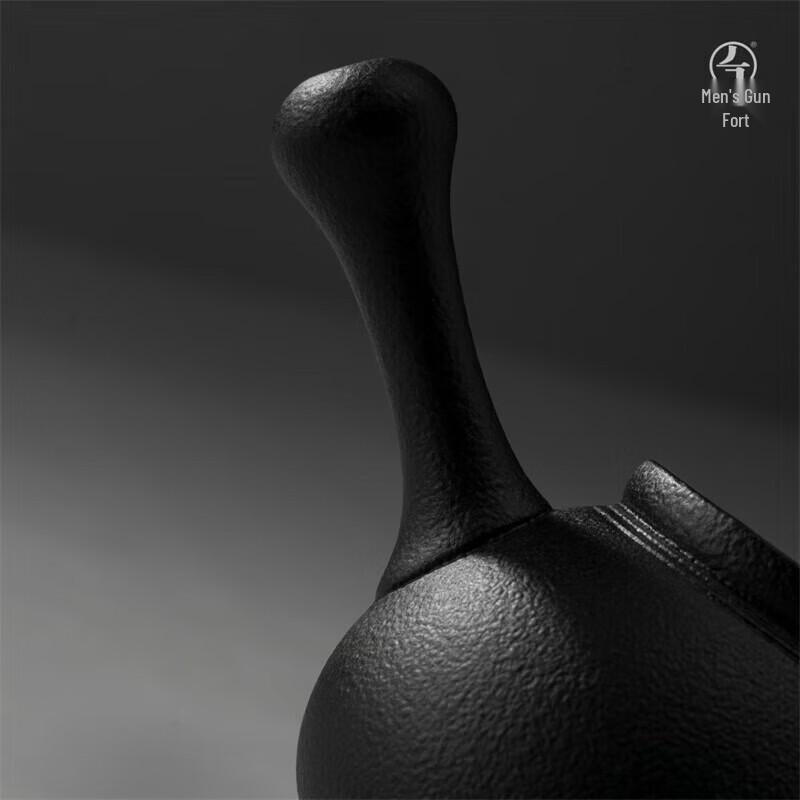 Edenus Chinese Ceramic Tea Set with Black Iron Glaze