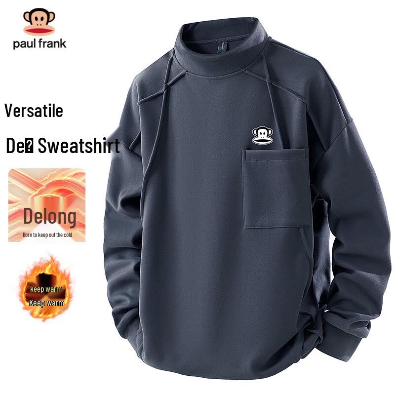 

Paul Frank Men s Casual Half-High Collar Sweatshirt 3XL