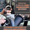 Enjoy Youth Steering Wheel Spinner Knob, Power Handle, Steering Wheel Cover, Oval Shape Fits