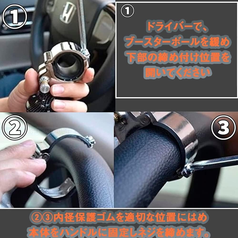Enjoy Youth Steering Wheel Spinner Knob, Power Handle, Steering Wheel Cover, Oval Shape Fits