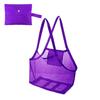 Children Sand Away Protable Mesh Bag Kids Toys Storage Bags Swimming Large Beach Bag for Towels Women Cosmetic Makeup Bag