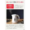 Tefal Electric Kettle 1.2L Large Capacity "Justin Plus Black" KO4908JP