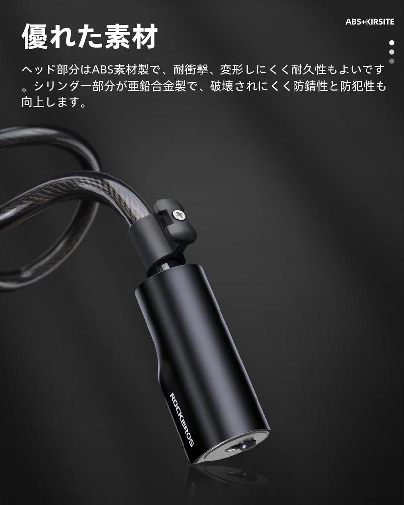 ROCKBROS Bicycle Wire 13mm Zinc Alloy Cable 115cm for Road Cross and Includes 2 Black Lock, Heavy-Duty Anti-Theft Lock, Approx. Cross-Section