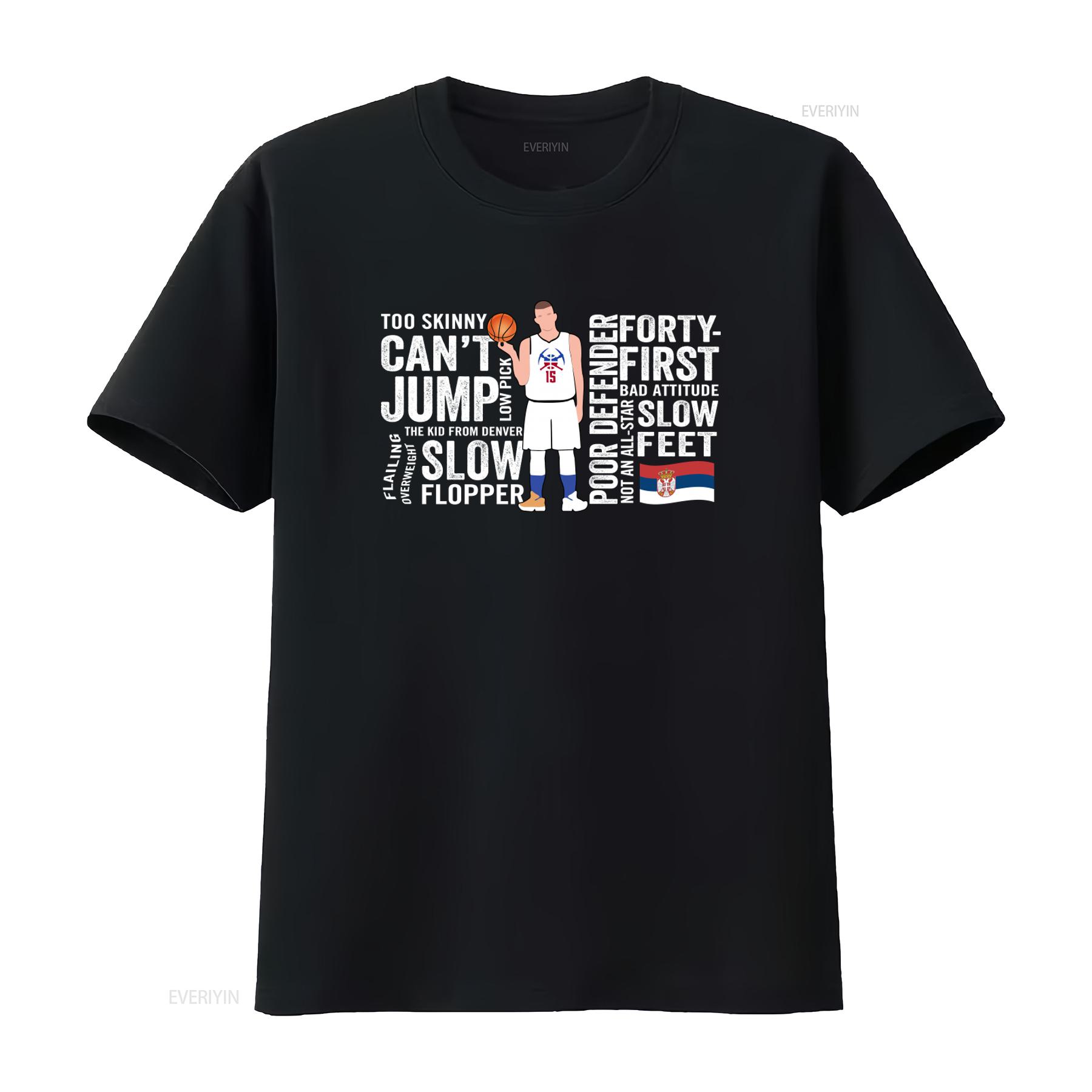 

Nikola Jokic MVP Basketball T shirt Too Skinny Cant Jump Slow Feet Denver Kid Design vintage Washed Unisex Stylish fashion 4XL