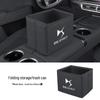 Folding Car Trash Can & Organizer for DS Models