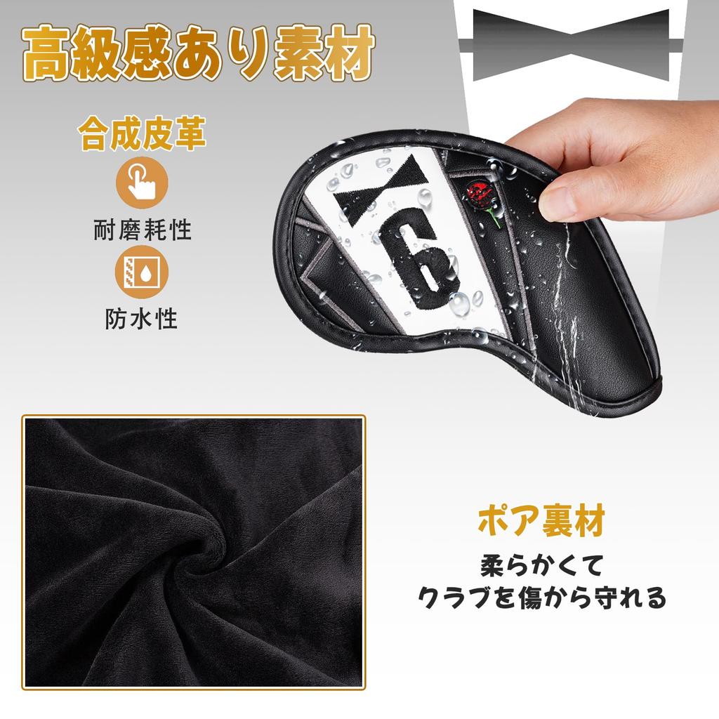 Golf Iron Covers, Magnetic Wedge Covers, Club Headcovers, Set of 9 (4-9, P, A, X), Black & White Synthetic Leather, The Golf Father