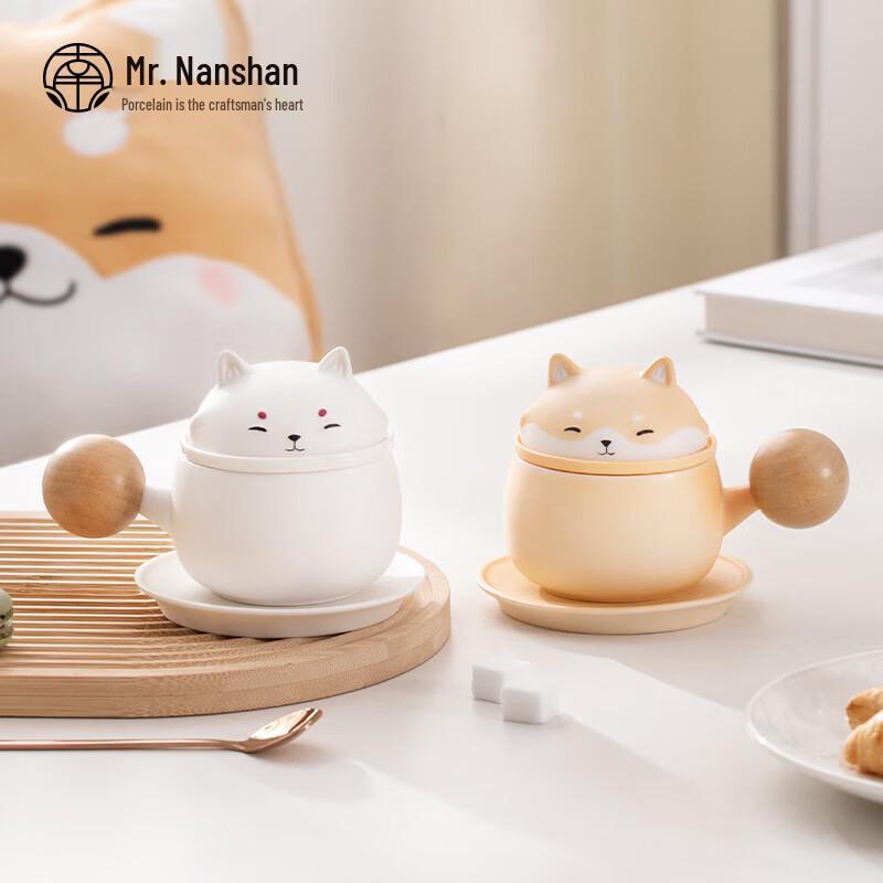 Nanshan Xiansheng Ceramic Anti-scald Tea Cup