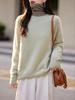 Off-Season Special: Women's Seamless Heavyweight Cashmere Loose Knit Pullover Sweater