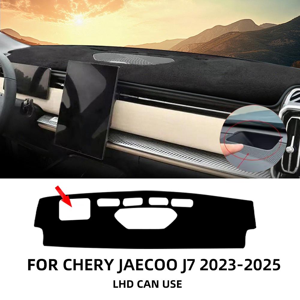 For Jaecoo J7 7 Chery Tansuo 06 2024 2025 2026 DashMat Sunshade Protective Carpet Accessories Car Dashmat Dashboard Cover Pad BLACK