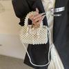 Women's Bag Exquisite Imitation Pearl Weaving Hollow Solid Color Women's Small Square Bag Summer New Shoulder Messenger Bag