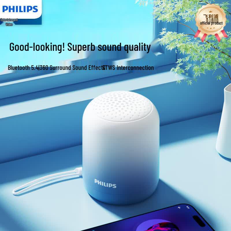 Philips TAS1110 Mini Portable Bluetooth Speaker (CN Version)