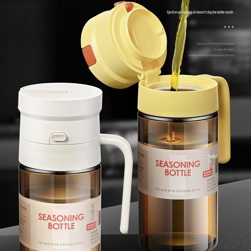 Large Capacity Light-Blocking Glass Oil Dispenser