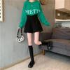 2024 High-Waisted Black Woolen Slimming Wide-Leg Casual Shorts for Women