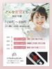 BAYATA 38mm Curling Iron 10 Temperature Professional Suitable for All Hair International for Long and Medium Layered Cuts [Improved Hold, 130℃-220℃]
