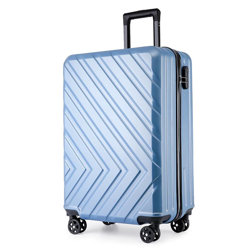 Li Shen ABS Hardshell Carry-on Spinner Luggage