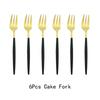 6Pcs/Set Gold Fork Set Tea Cake Snack Fork Dinnerware Cutlery Mirror Polished Stainless Steel Tableware Dessert Fruit Fork Silverware Set