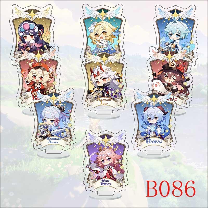 9Pcs/Set Acrylic Stand Model Wendi Tartaglia Hu Tao Yae Miko Raiden Shogun Figure Decoration Action Plate Toys