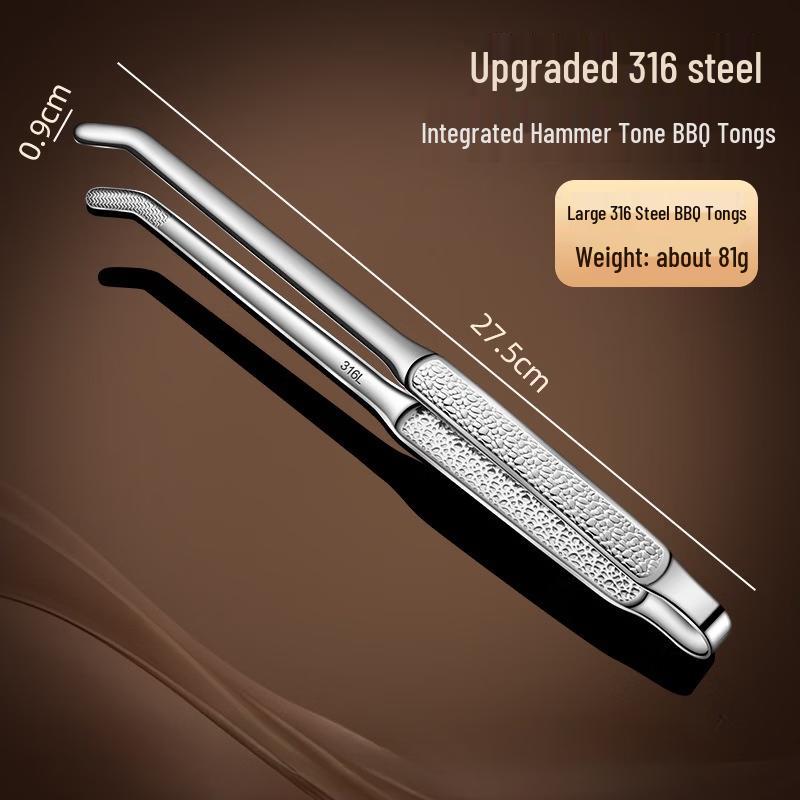 Premium 316 Stainless Steel Hammered BBQ Tongs, 12-inch, 2-Pack