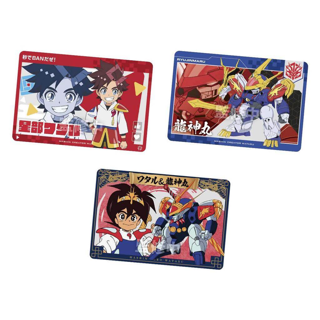 Wataru Series Card Wafers Box 20-piece (Candy Toy)