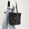 Korean Style Versatile Denim Tote & Crossbody Bag - 2025, Large Capacity Women's Casual Commuter Trend.