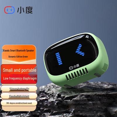 Xiaodu Smart Bluetooth Speaker Agile Edition CN Plug (adapter Included)