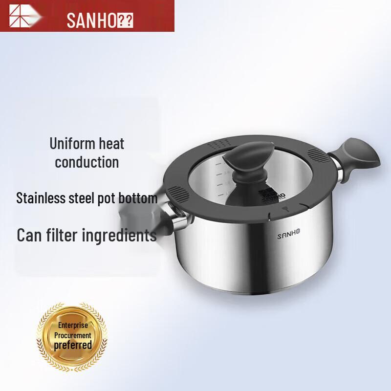 Sanhe 304 Stainless Steel Milk Pot