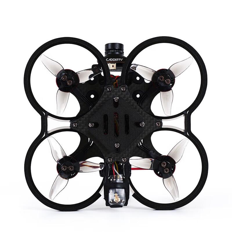 AXISFLYING C20 2-inch Analog FPV Cinewhoop Kit