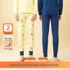 Boys' Cotton Thermal Long Johns 2-Pack