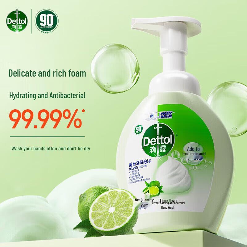 Dettol Schäumende antibakterielle Handwäsche