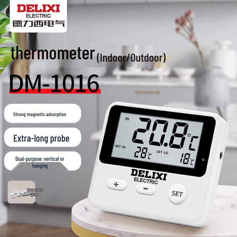 Delixi Digital Indoor Outdoor Thermometer (CN version) External Probe/Magnetic