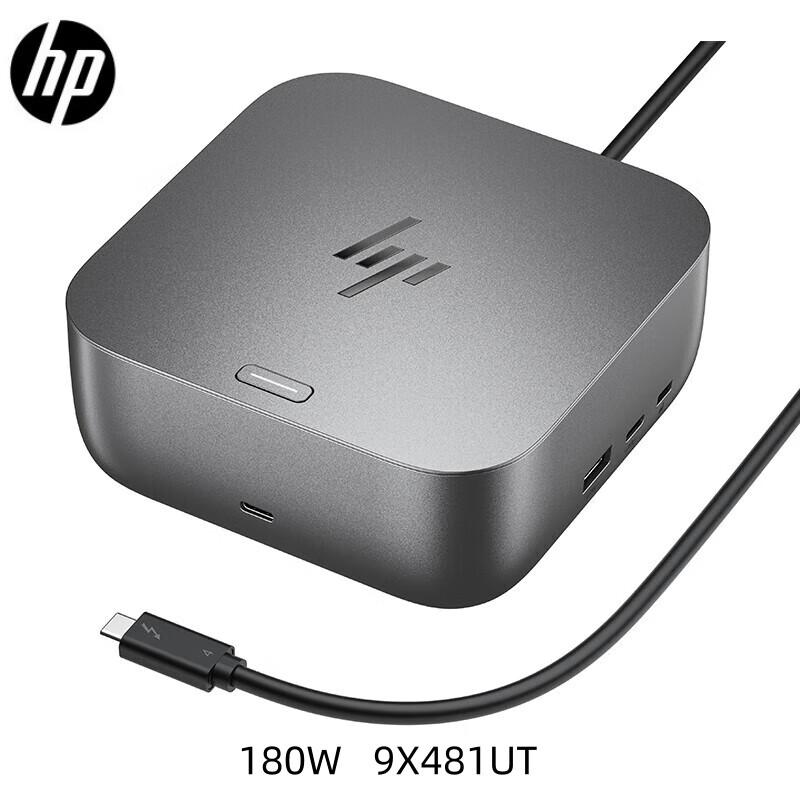 Док-станция HP Thunderbolt 4 G6