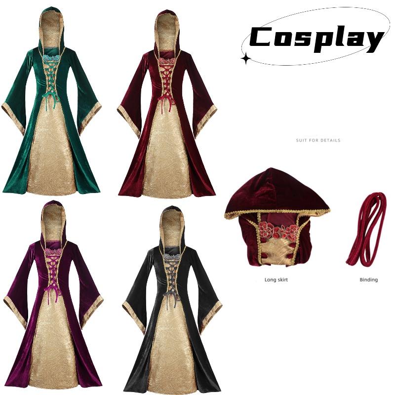 Vintage European Palace Court Long Dress Halloween Cosplay Stage Set Performance