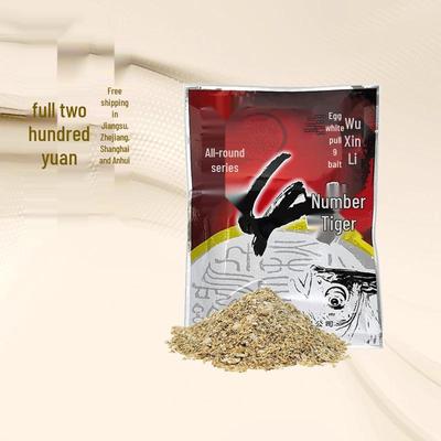 Makšķerēšana – Vobleri, ēsmas un āķi