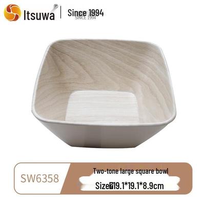 Wuhe A5 Melamine Imitation Wood Grain Serving Tray