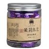 Premium Yunnan Reifer Pu Erh Tuocha Tee 100g Gesunder Jasmin Tee