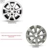 Touareg/Santana Aluminum Alloy Wheels & Jetta/Volkswagen Steel Wheel Hub