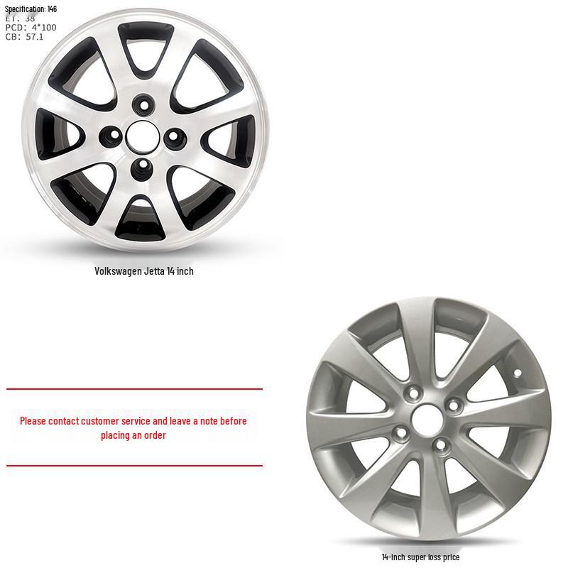 Touareg/Santana Aluminum Alloy Wheels & Jetta/Volkswagen Steel Wheel Hub