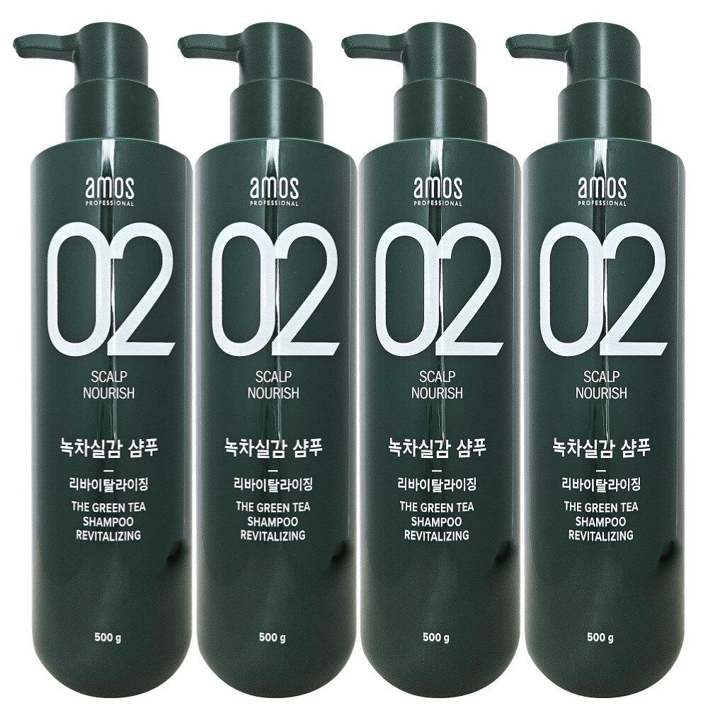 AMOS Green Tea Real Revitalizing Shampoo 500g x 4