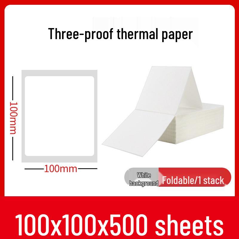 Durable Thermal Label Paper for Barcode Printing – Waterproof, Oilproof, Tearproof, Available In Sizes 40*50 To 80 ePacket.