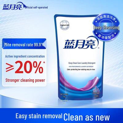 Blue Moon Laundry Detergent Refill Bags