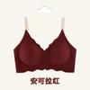 Women Seamless Wireless Gathering Breathable Comfortable Invisible Bra For Large Chest