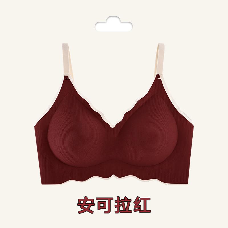Women Seamless Wireless Gathering Breathable Comfortable Invisible Bra For Large Chest