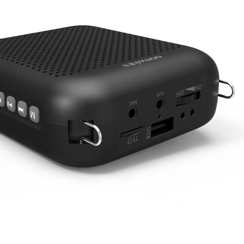 Nuowo S358 Pro Wireless Voice Amplifier