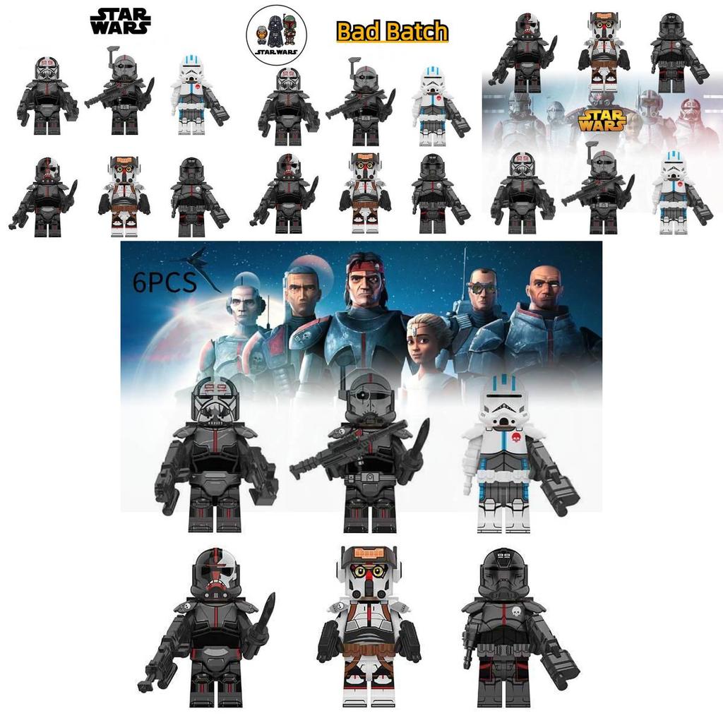 Star Wars Clone Troopers Bad Batch 6pc Building Blocks Mini Figures Toy Set