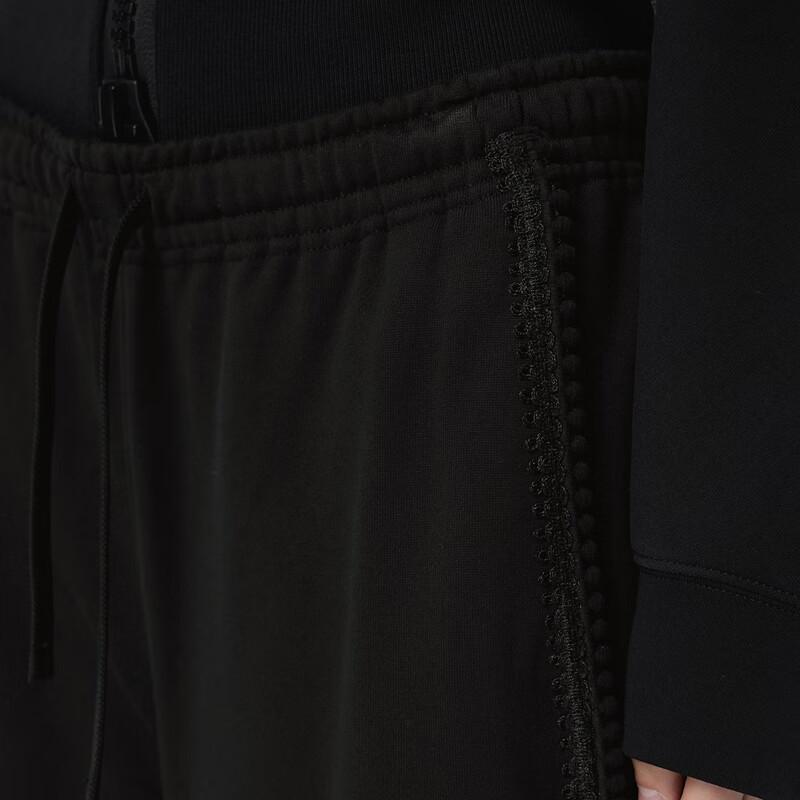 JNBY Women's Relaxed Fit Wide-Leg Sweatpants